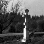 fot. Barbara Tondos, 1961 r. 