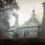 fot. Jerzy Tur, l. 60-te XX w.  