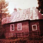 Oleh W. Iwanusiw, Church in Ruins, Ontario 1987