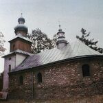 Oleh W. Iwanusiw, Church in Ruins, Ontario 1987