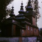 Oleh W. Iwanusiw, Church in Ruins, Ontario 1987