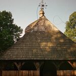 fot. Jerzy Tur, 1990 r. 