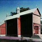 Oleh W. Iwanusiw, Church in Ruins, Ontario 1987