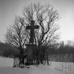 fot. Jerzy Tur, 1988 r. 