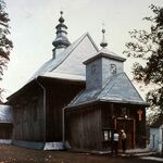 Oleh W. Iwanusiw, Church in Ruins, Ontario 1987