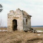 Radruż, ruiny kapliczki, fot. J. Mazur, 31.03.1998, sygn. AAB_001_007_02_C