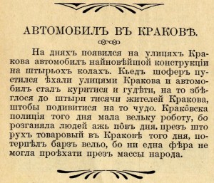 didatok43.1912