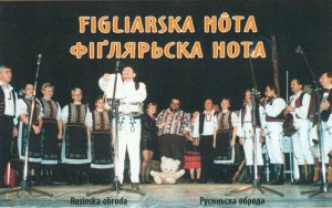 figlarska nota