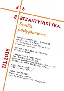 program_bizanistyka