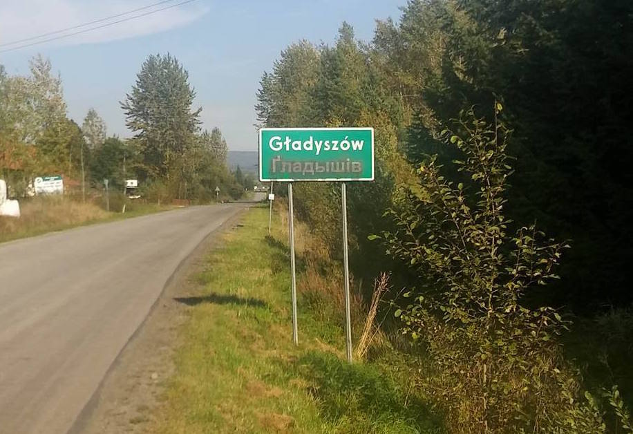 gladysziw_od_smerekiwcia