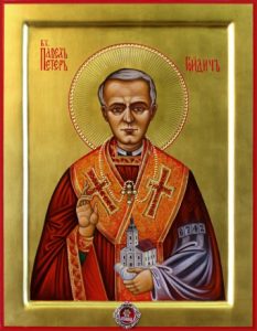 Ікона блаженого свяченомученика Павла Петра