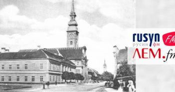 Половина вересня – «Говорить Пряшів» – пятниця, 20.00 год.