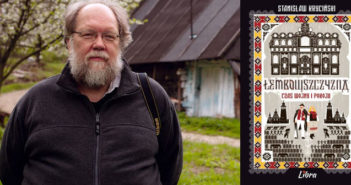Дополнене выданя книжкы «Лемковина. Час войны і миру»