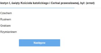 Квіз або-або…