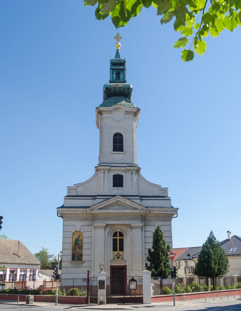 Конкатедралный собор свв. апостолів Петра і Павла в Новім Саді.