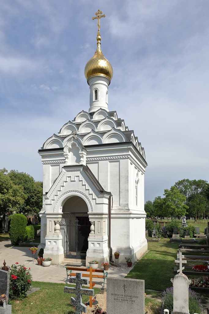 Церков св. Лазаря в Відни