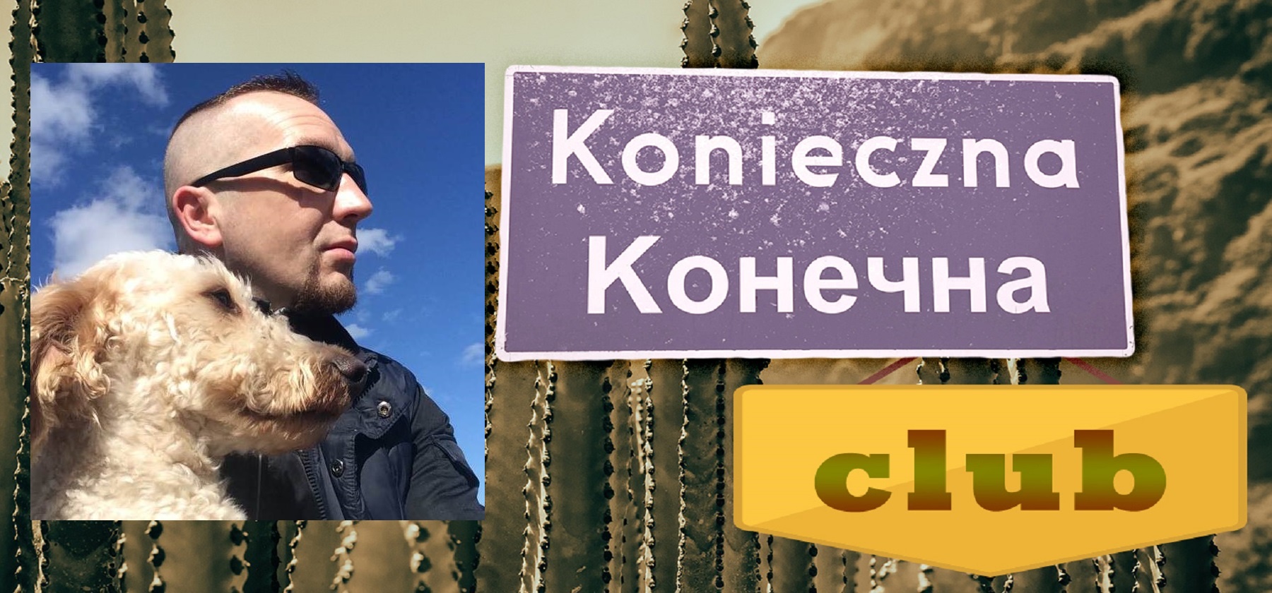 Конечна з YA'ANом
