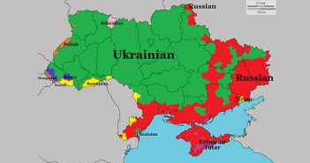Сумар дня на 17. січня/януара 2020 р.