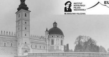 Сумар дня на 24. лютого/фебруара 2020 р.