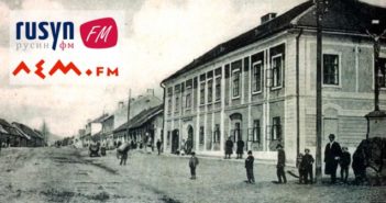 «Говорить Пряшів» – пятниця, 18.10 год.