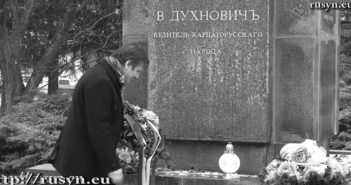 Сумар дня на 6. липця/юлия 2020 р.