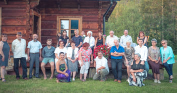 „Професорскій Ювілей” – 15.08.2020 р. субота 20:00 год.
