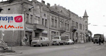 «Говорить Пряшів» – пятниця, 18.10 год.