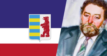 30 років од русиньского возроджіня