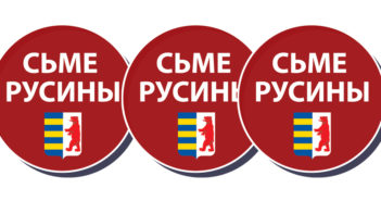 Русины в різных країнах ся спаяють в кампані з назвов Сьме Русины