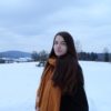 Ольга Пелехач