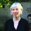 Наталія Малецка-Новак