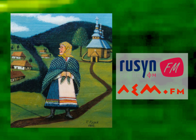 «Паскудна баба» - Теодор Кузяк, Бортне, 1999 р.