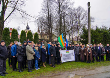 Всенародне віче в 2018 р.