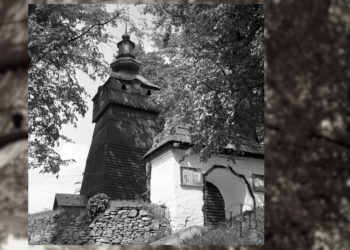 Грекокатолицка церков св. Димитрия в Снітниці, фот. Є. Тур, 1991 р.