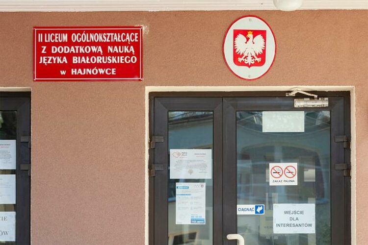 bip.brpo.gov.pl
