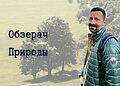 автор: Якуб Зиґмунт