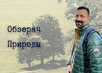 автор: Якуб Зиґмунт