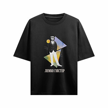 Кошелька «ЛЕМКО ГІПСТЕР»